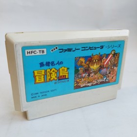 Master Takahashi Adventure Island Hudson pre-owned Famicom NES