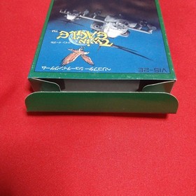 Famicom Twin Eagle #991f32