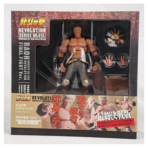 HOKUTO NO KEN Revoltech Revolution 013 - Raoh Final Fight Ver. Action Figure Kai