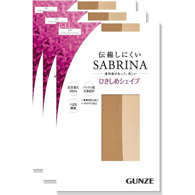 GUNZE SABRINA Sheer Compression Pantyhose 3-Pair L-LL Natural Beige Japan