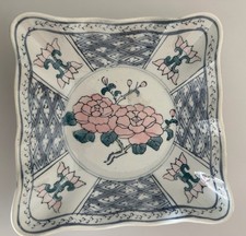 VTG 7 1/4" X 7 1/4" FAMILLE ROSE 2 1/4" HIGH PORCELAIN CHINA,SCALLOPED RIM BOWL