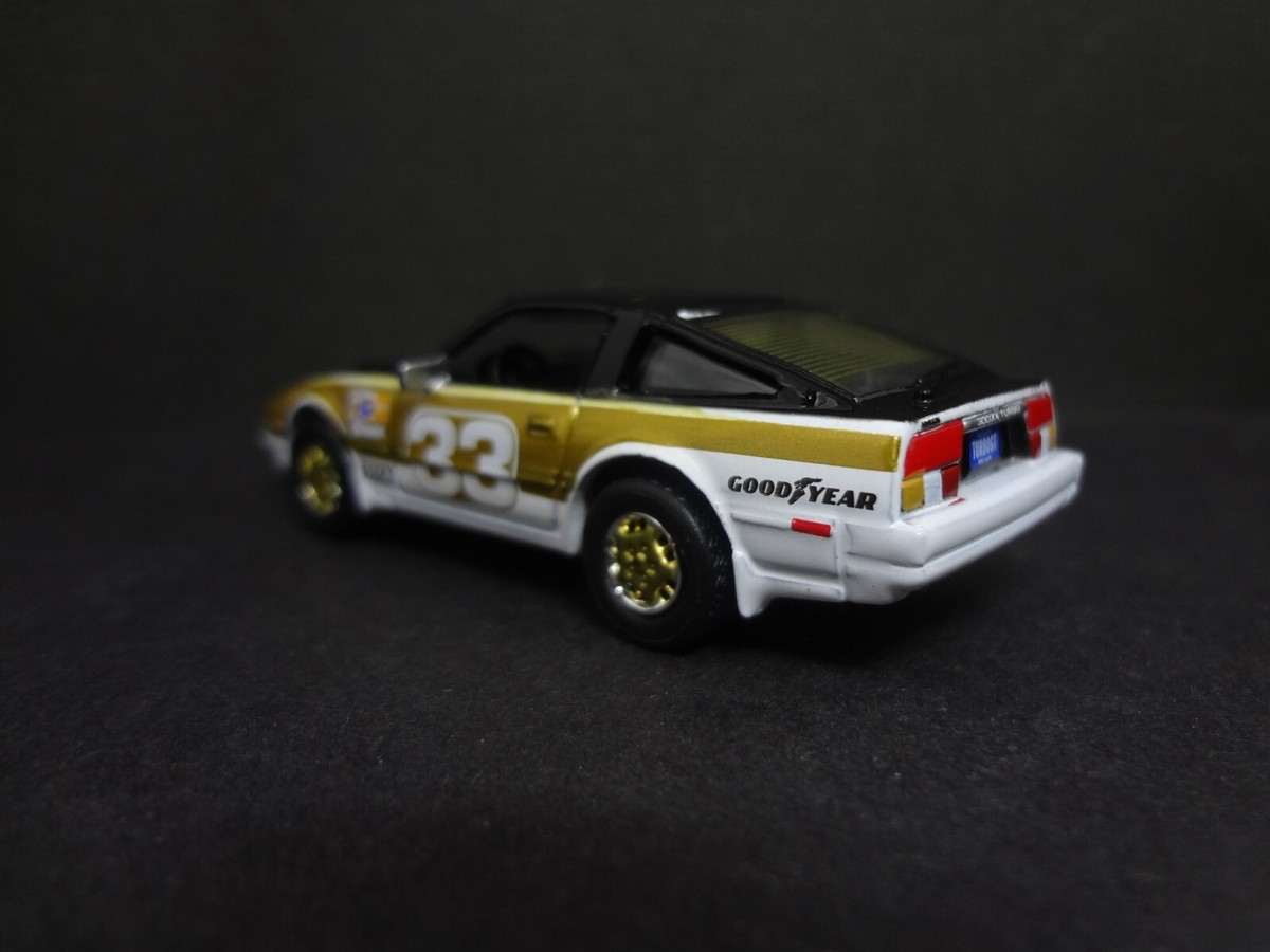 Johnny Lightning 1985 Nissan 300ZX white / gold - Loose 1:64 | eBay
