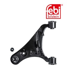 Triangle de suspension Land Rover DISCOVERY