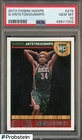 2013 Panini Hoops #275 Giannis Antetokounmpo Bucks RC Rookie PSA 10 GEM MINT