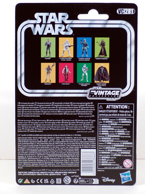 Star Wars Vintage Collection HAN SOLO Return of the Jedi 3.75