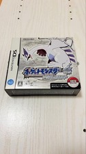 Pokemon SoulSilver Nintendo DS Game with Box, No PokeWalker Used
