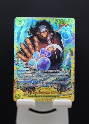 One Piece CCG - Bartholomew Kuma Alt Art OP12-119 SEC - Legacy of the Master NM