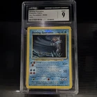 CGC 9 Shining Gyarados 65/64 Neo Revelation 2001 Holo Secret Rare