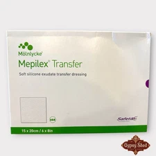Molnlycke Mepilex Transfer Soft Silicone Exudate Transfer Dressing 6 x 8in -5/BX