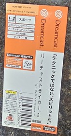 Guilty Gear X Virtua Fighter 3tb Virtua Striker 2 II Sega Dreamcast Complete Lot