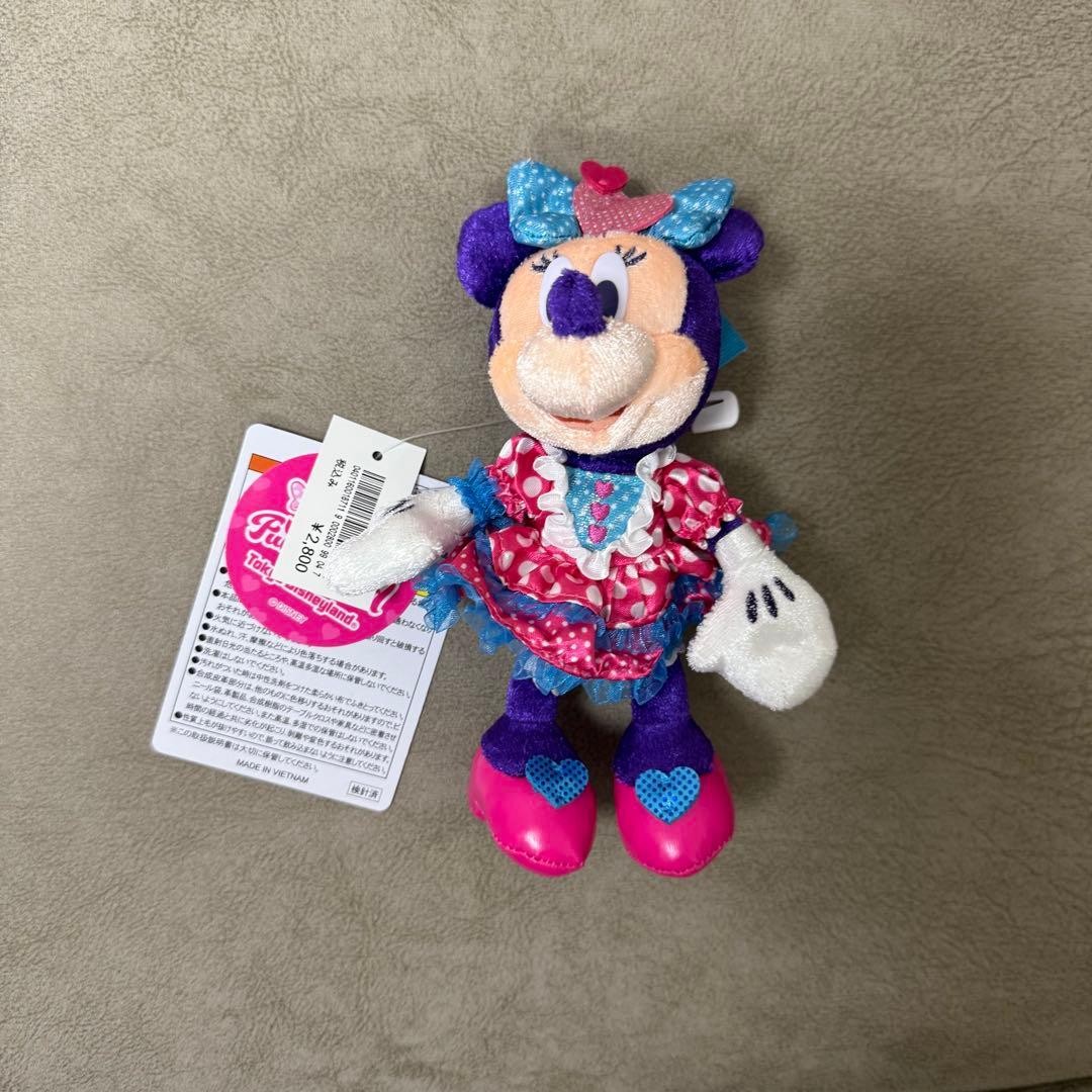Disney Palpalooza Minnie's Funderland Minnie Plush Toy Badge #7e671a