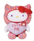 2026 Hello Kitty x Sweethearts Valentine's Day "Cutie Pie" XL Jumbo Plush RARE