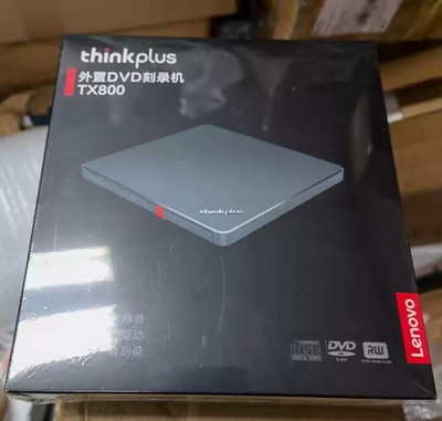 Lenovo External thinkplus TX800 USB External CD/DVD burner