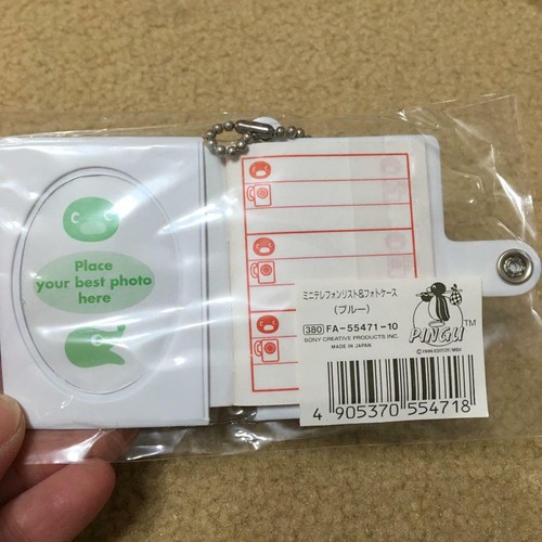 ¡¡Raro!! Álbum de fotos de papelería Pingu, horario gratuito, 3 lápices, mini estuche para fotos - Imagen 8 de 12