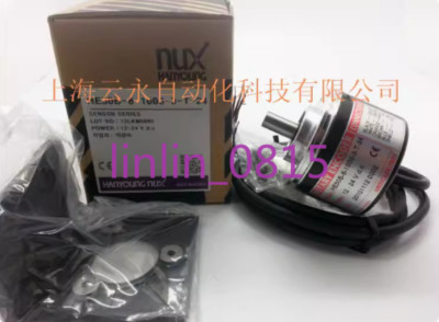 1Pcs New HANYOUNGNUX encoder HE50B-8-1000-3-T-24 | eBay