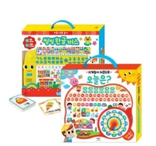 Sing Sing Learning Korean Hangul Bus & Today Date Time Play Korean Sound Book