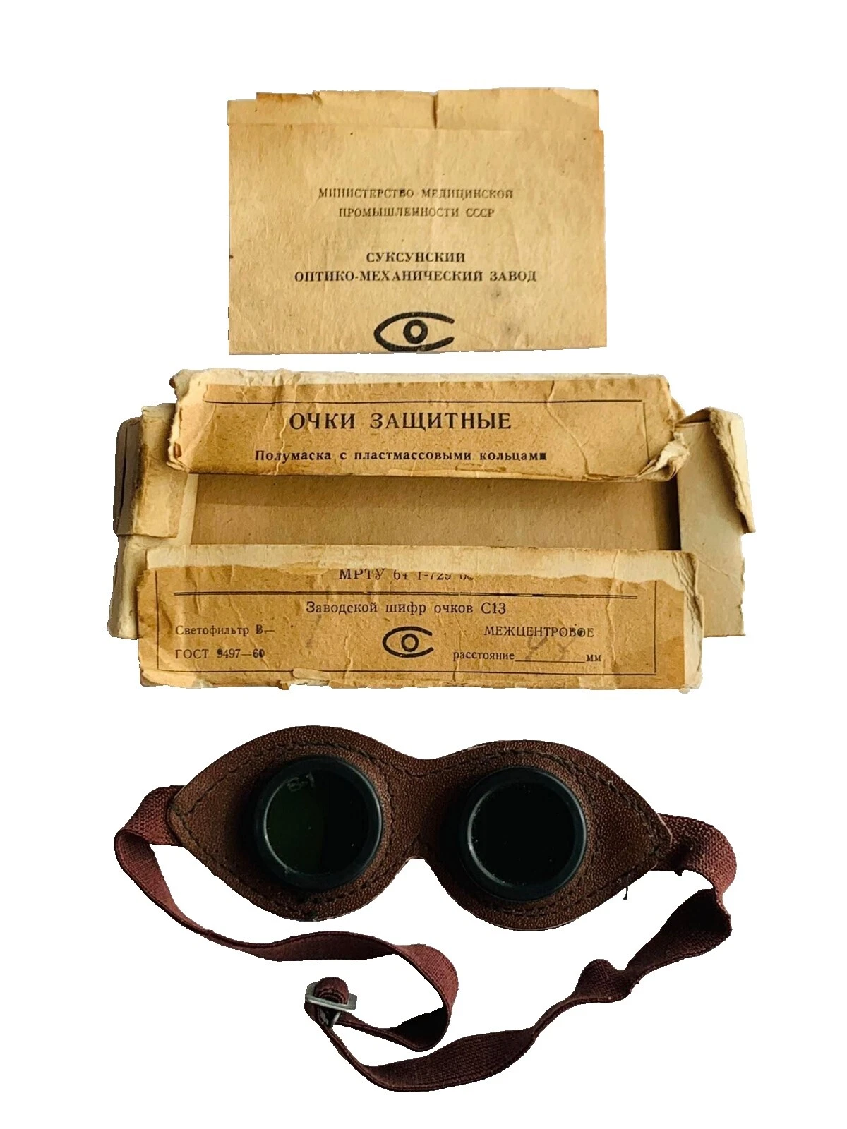 1940s Vintage Eyeglasses Sunglasses