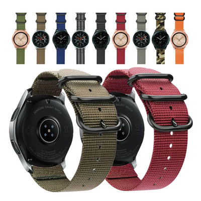 Soft Woven Nylon Watch Band Sport Strap For Samsung Galaxy Watch Gear S3 Classic