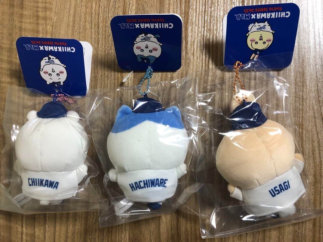 Chiikawa x MLB Tokyo Series Mascot Dodgers 3 Set NEW Japan