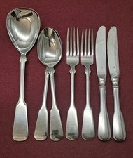 WMF Spaten Cromargan