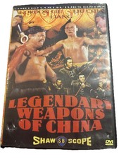 Legendary Weapons of China (DVD, 2001, Collectors Edition)