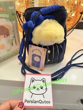 Dimoo World Weaving Wonders Quilt Phone Case Pouch - Star Catcher, New