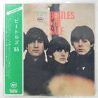 BEATLES FOR SALE APPLE AP8442 1LP