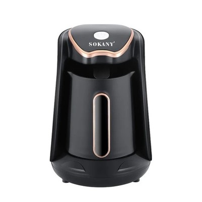 250 ml Elektrische Kaffeekanne für Einzeltassen Kaffeemaschine Instantkaffeekanne Teekanne 