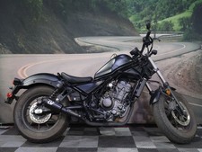 2023 HondaÂ® Rebel 300 ABS