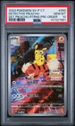 2023 POKEMON TRADITIONAL CHINESE SV-P PROMO #050 DETECTIVE PIKACHU PSA 10 Card