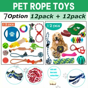 dog toys uk
