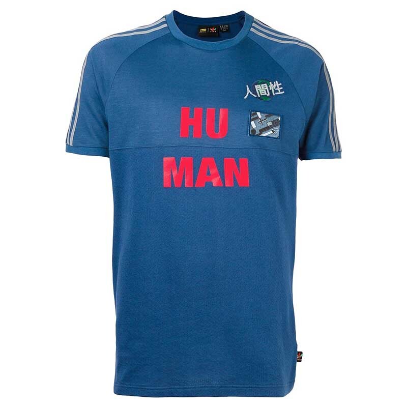 ADIDAS ORIGINAL BJ9086 . PHARREL WILL. HU RACE SPO TEE - CASUAL T-SHIRT image 2