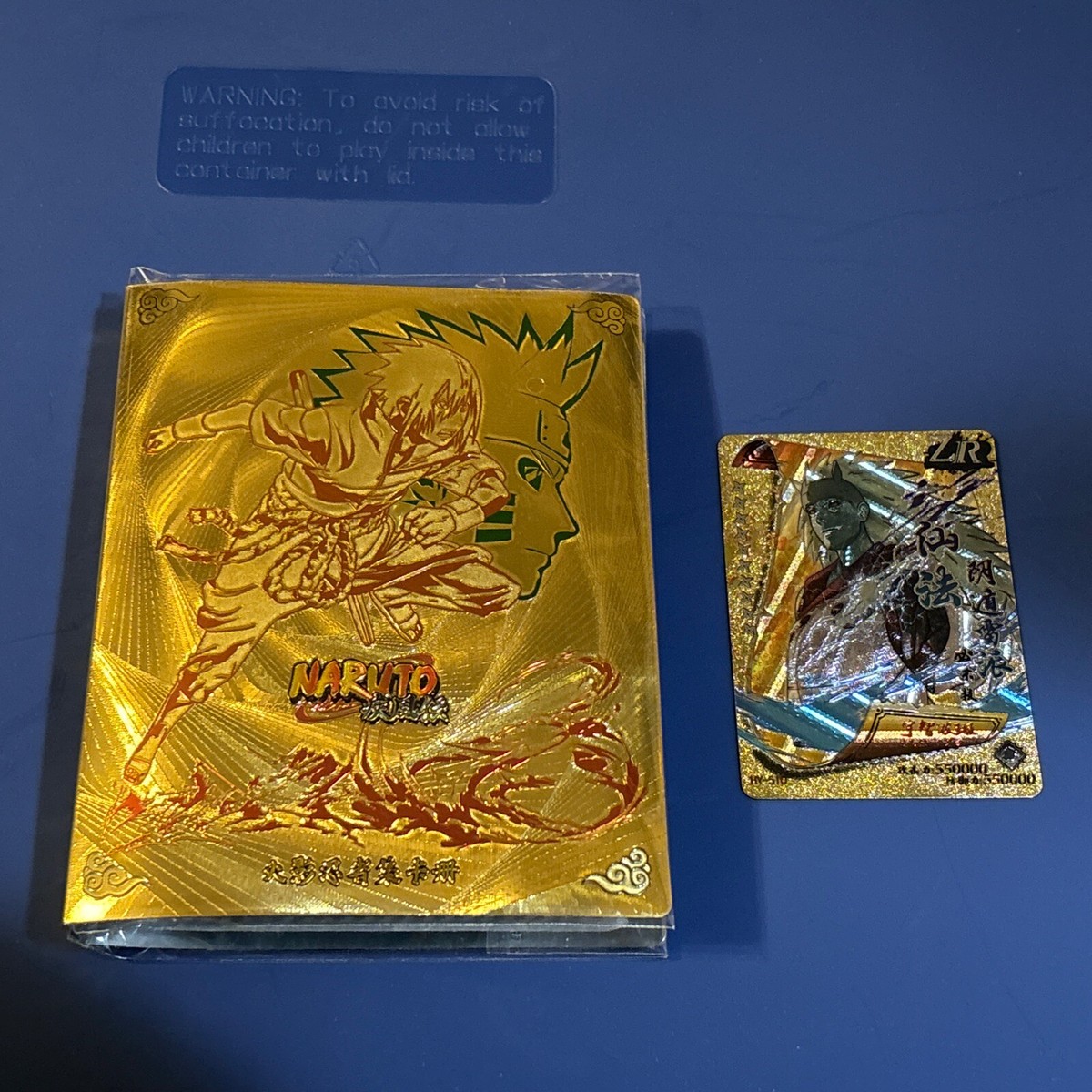 ZR Madara Uchiha Six Paths with 64 Card Binder - Naruto ZR Madara Uchiha Six Paths with 64 Card Binder - Naruto