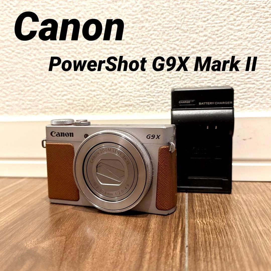 Canon Powershot G9 X Mark II Digital Cameras for Sale - Shop New