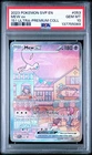 Mew ex 053 Sv: Scarlet & Violet Promo Cards Holo PSA 10 UPC Premium Collections