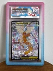 Mega Dragonite EX 290/217 Ascended Heroes - ACE 10 - Perfect Subgrades