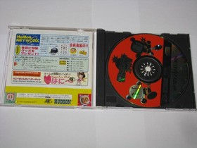 Saturn Bomberman Fight Sega Saturn Japan import US Seller