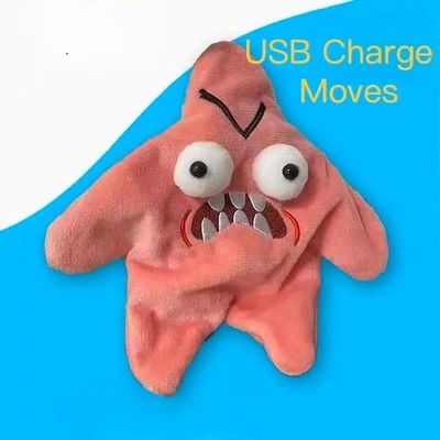 Patrick Star SpongeBob Plush Keychain Moving USB Rechargeable Funny Toy