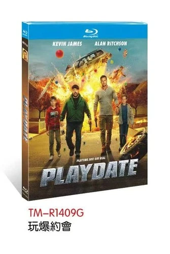 Playdate (2025)BD All Region New Box Set