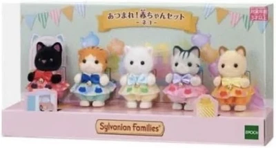Sylvanian Families Calico Critters Atsumare! Baby Set – Cat / “Gathered Baby Set