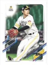 2021 Topps NPB Nippon Pro Shuta Ishikawa #56 READ&SAVE Fukuoka SoftBank Hawks