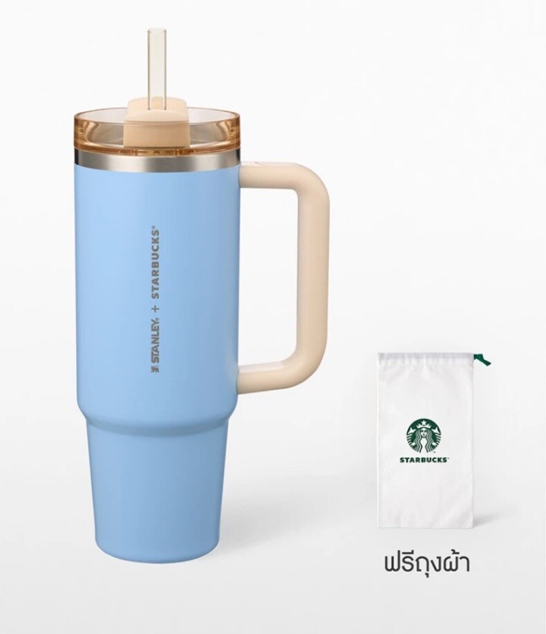 Authentic with Tracking 2024 Starbucks Stanley Blue Quencher 
