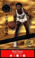 1994 Signature Rookies Gold Standard - #HOF8 Walt Frazier NM Set Break.