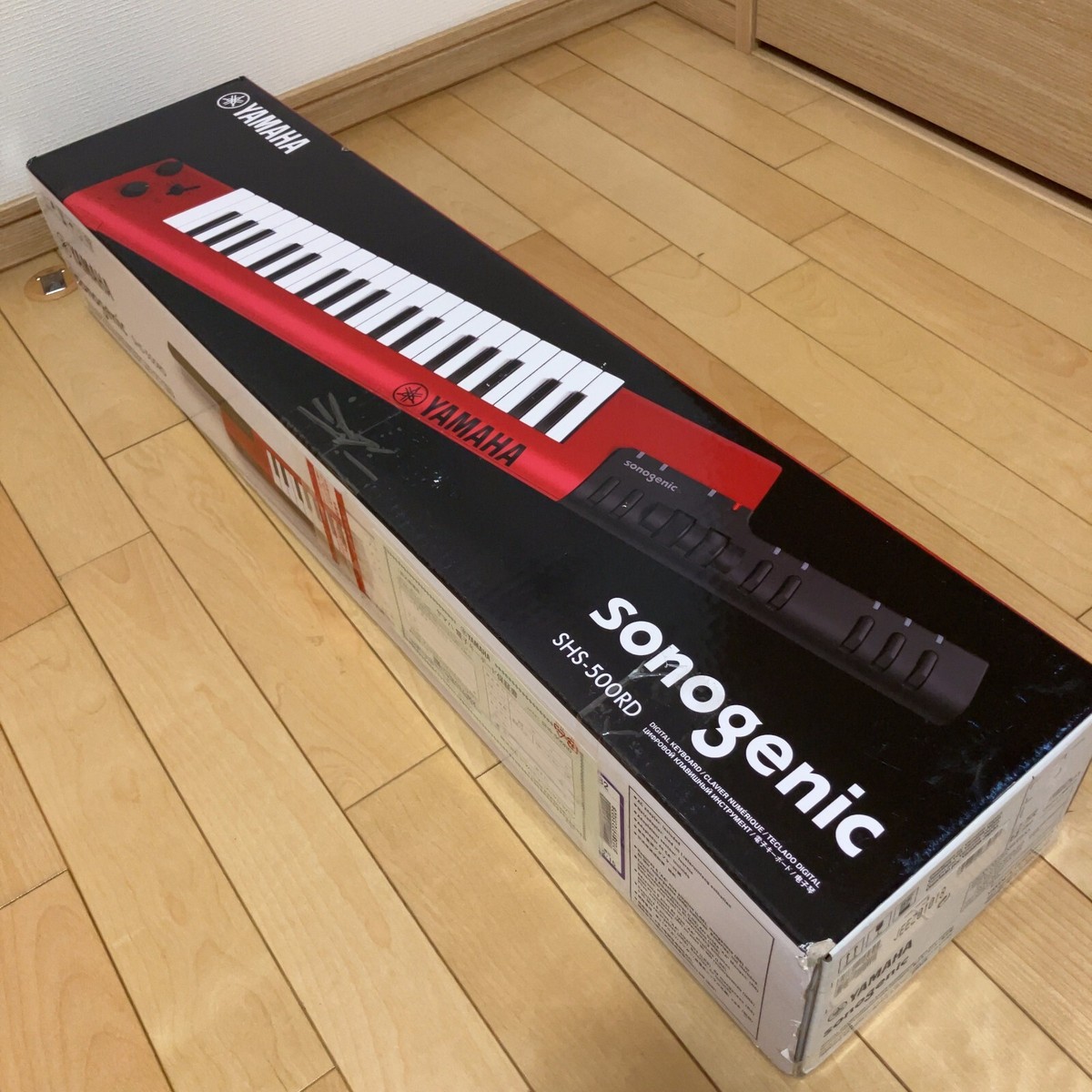 Yamaha Sonogenic SHS-500RD Keytar 37-Keys Electronic Keyboard