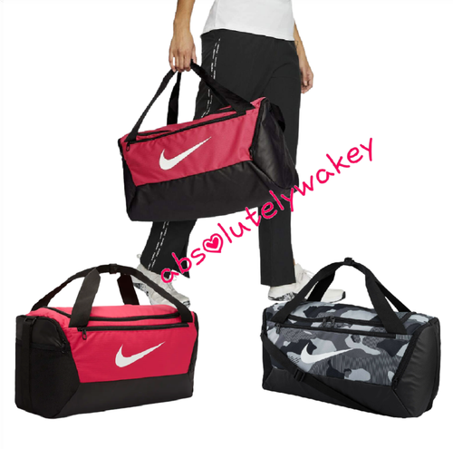 Nike Brasilia Training Duffel Sports 