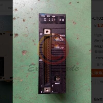 1PCS USED OMRON CJ1W-CT021 CJ1WCT021 Counter Unit | eBay