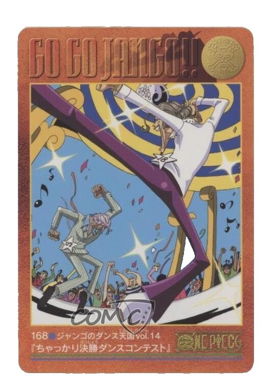 One Piece 2001 | eBay