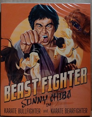 NEW - Beast Fighter Blu-ray 1975-1977 [Eureka] Shin'ichi Chiba