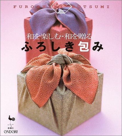 Furoshiki Wrap - Traditional Japanese Craft Book, Hospitality Cu... book form JP