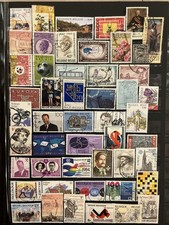 Lot Timbres De BELGIQUE Oblitérés ( Belgium Stamps)